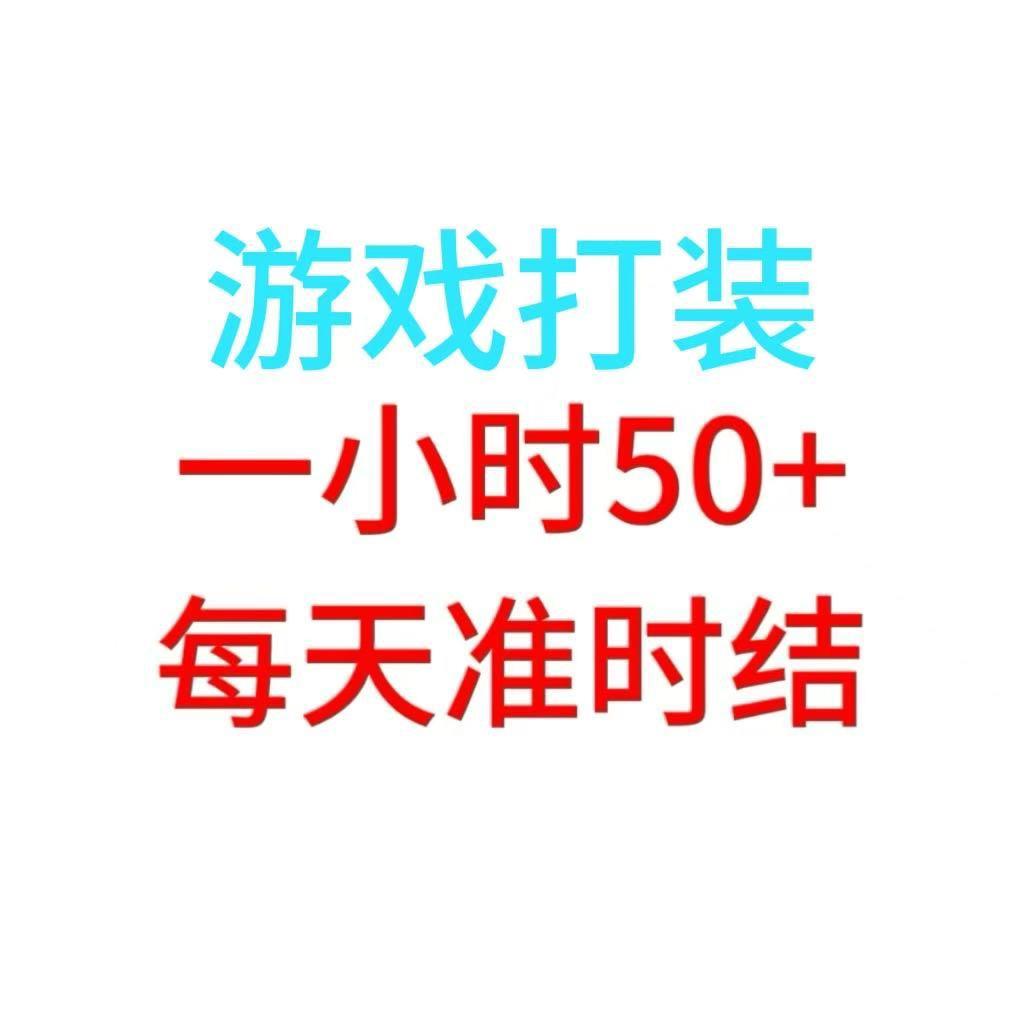 舞动青春