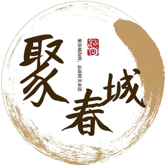 大力玩文玩