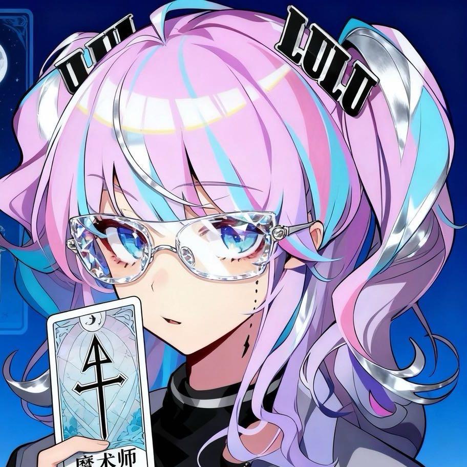 岚·Tarot·紫微（测测达人）