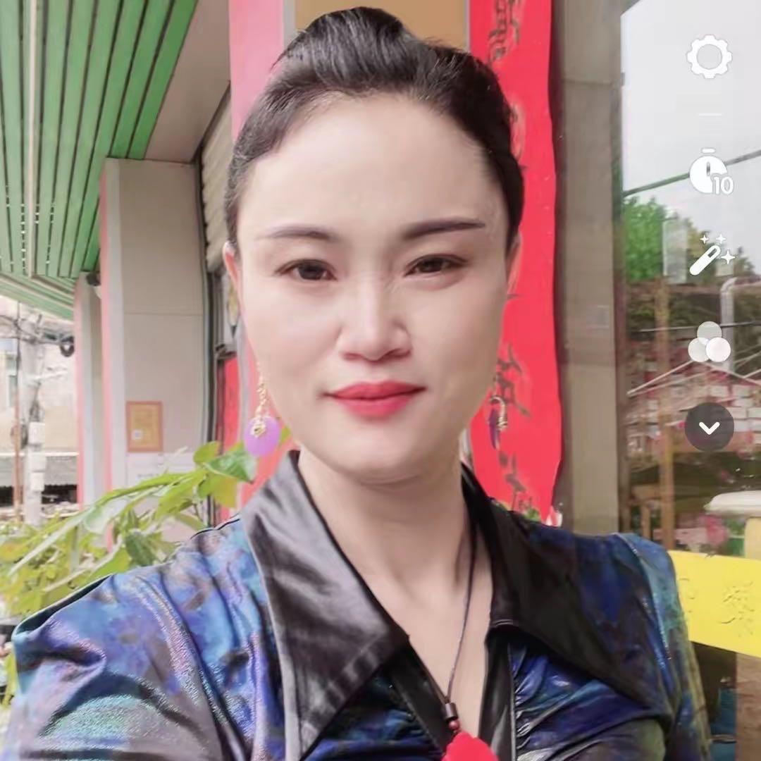 易祈富
