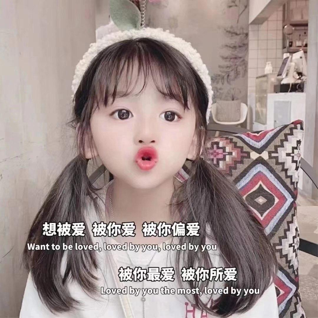 🍷劫后重生💔
