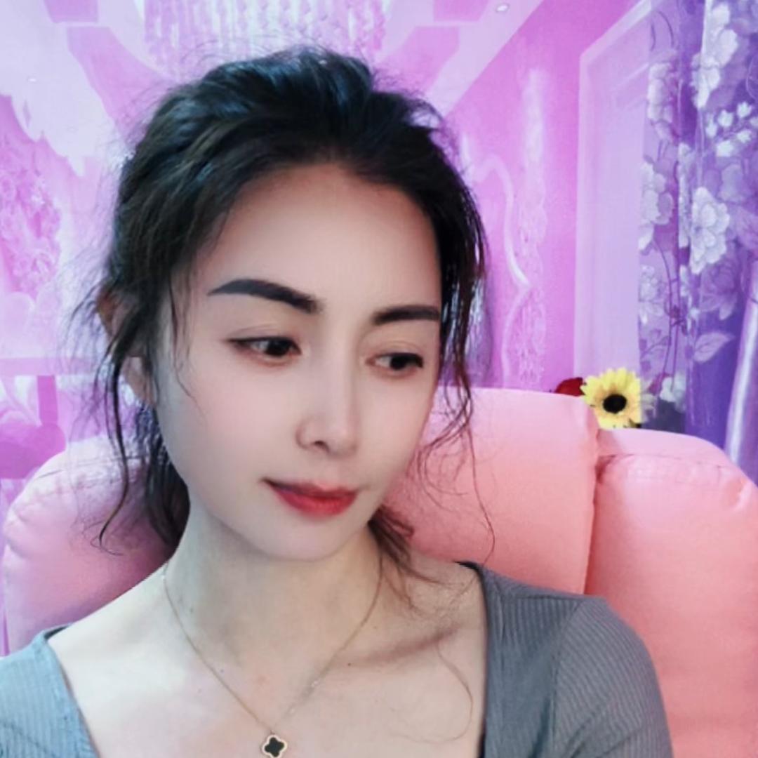 雁