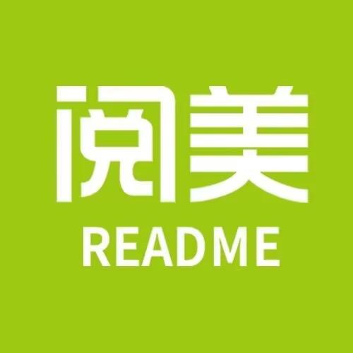阅美化妆品南定店