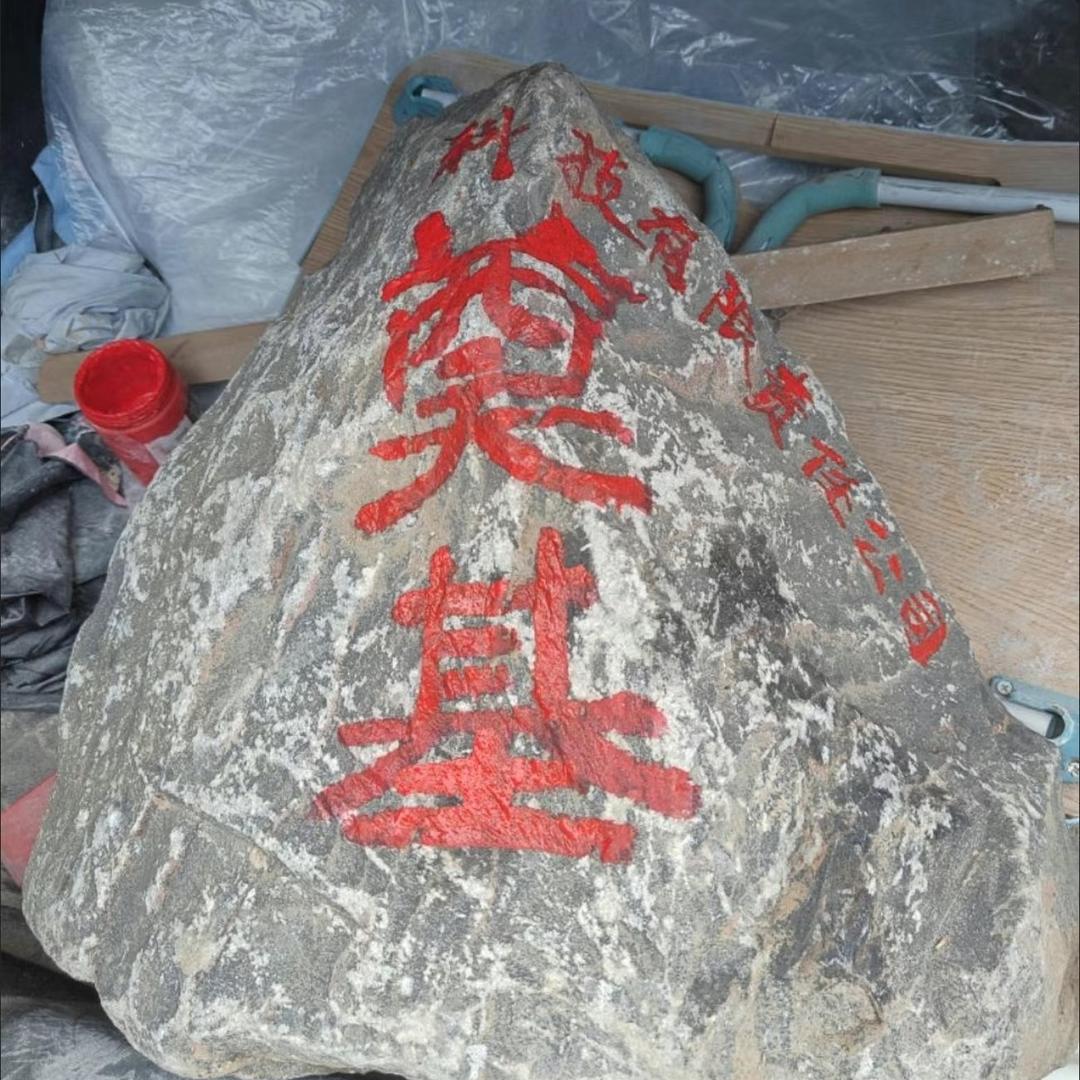 91671419091