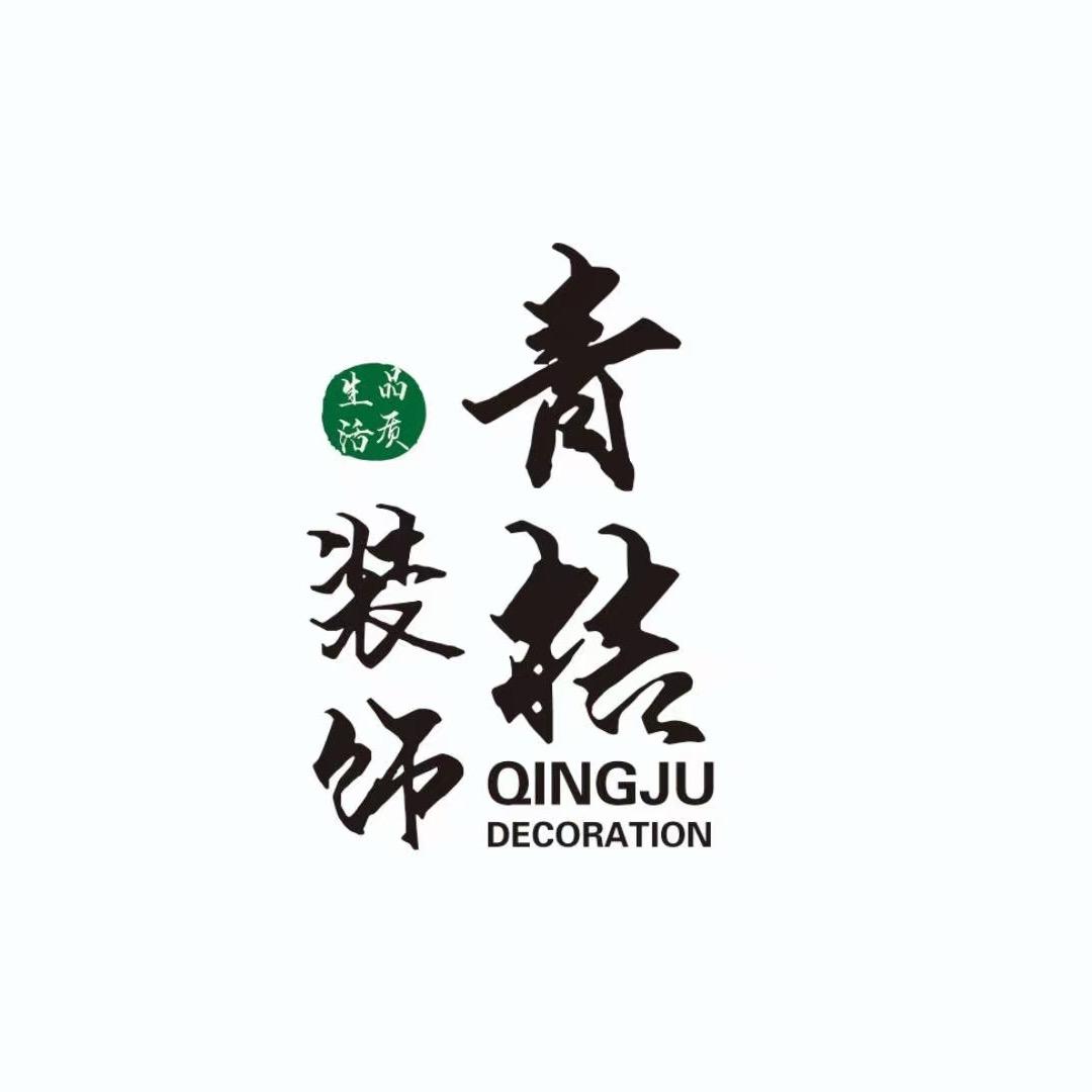 青桔装饰蓬莱店