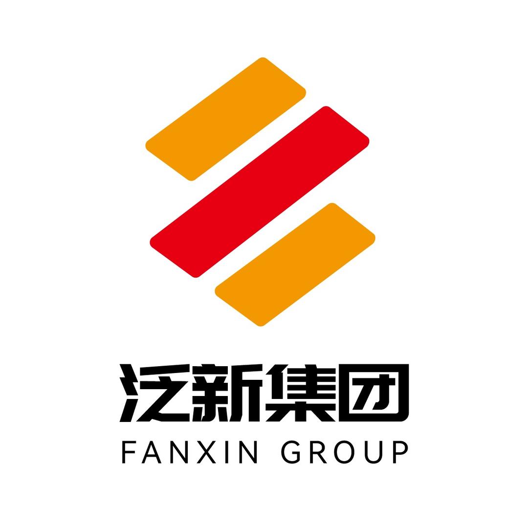 北京泛新会计师事务所（普通合伙）