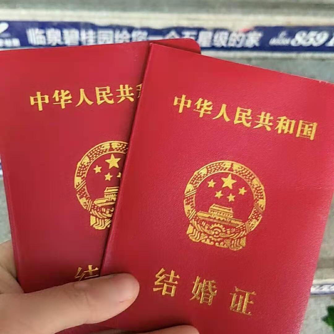 幸福一半阳光一半受伤