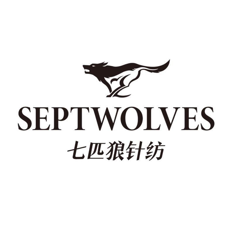 七匹狼初慕内衣专卖店