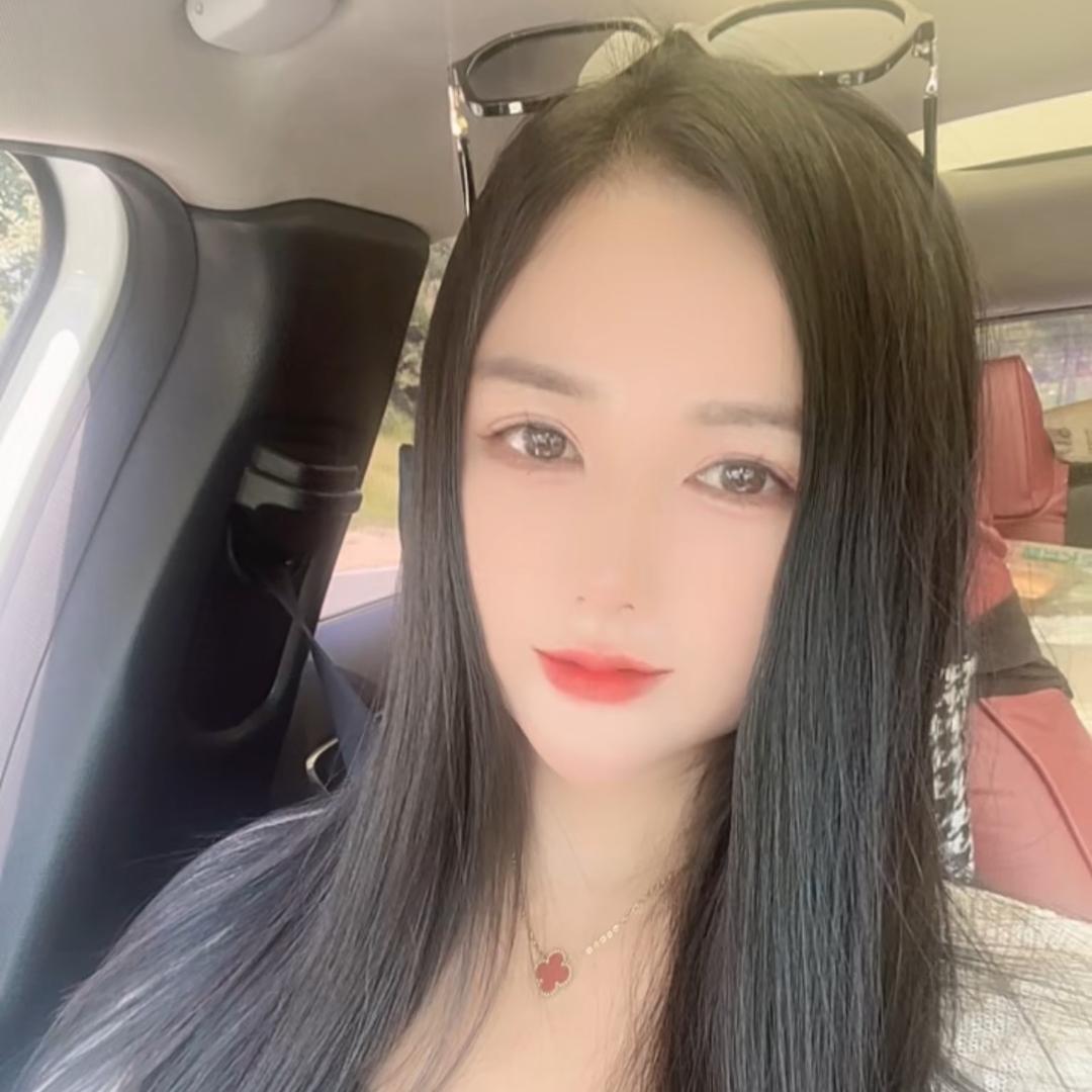 琳儿
