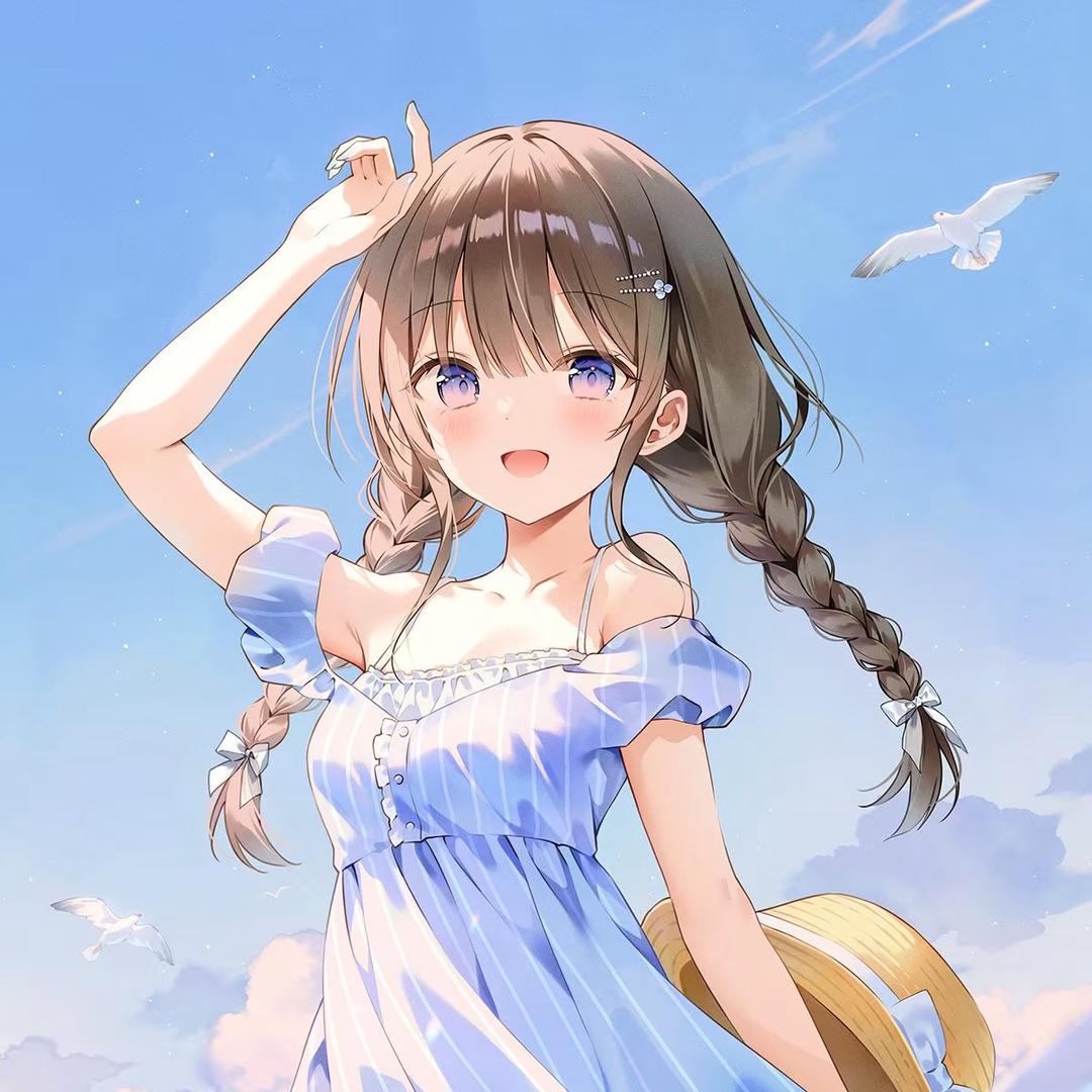 Ame