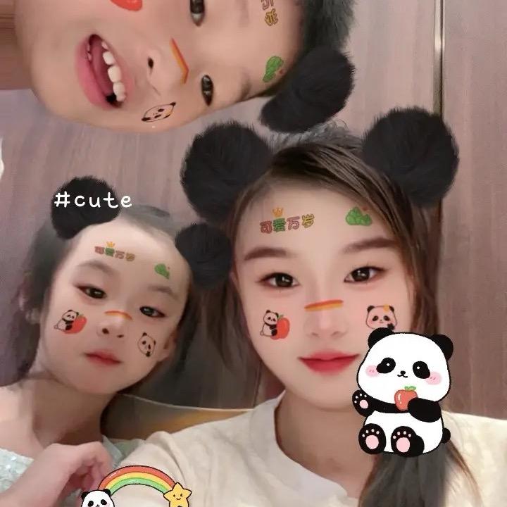 只要你过的比我好64