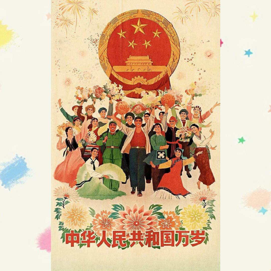 琴琴16