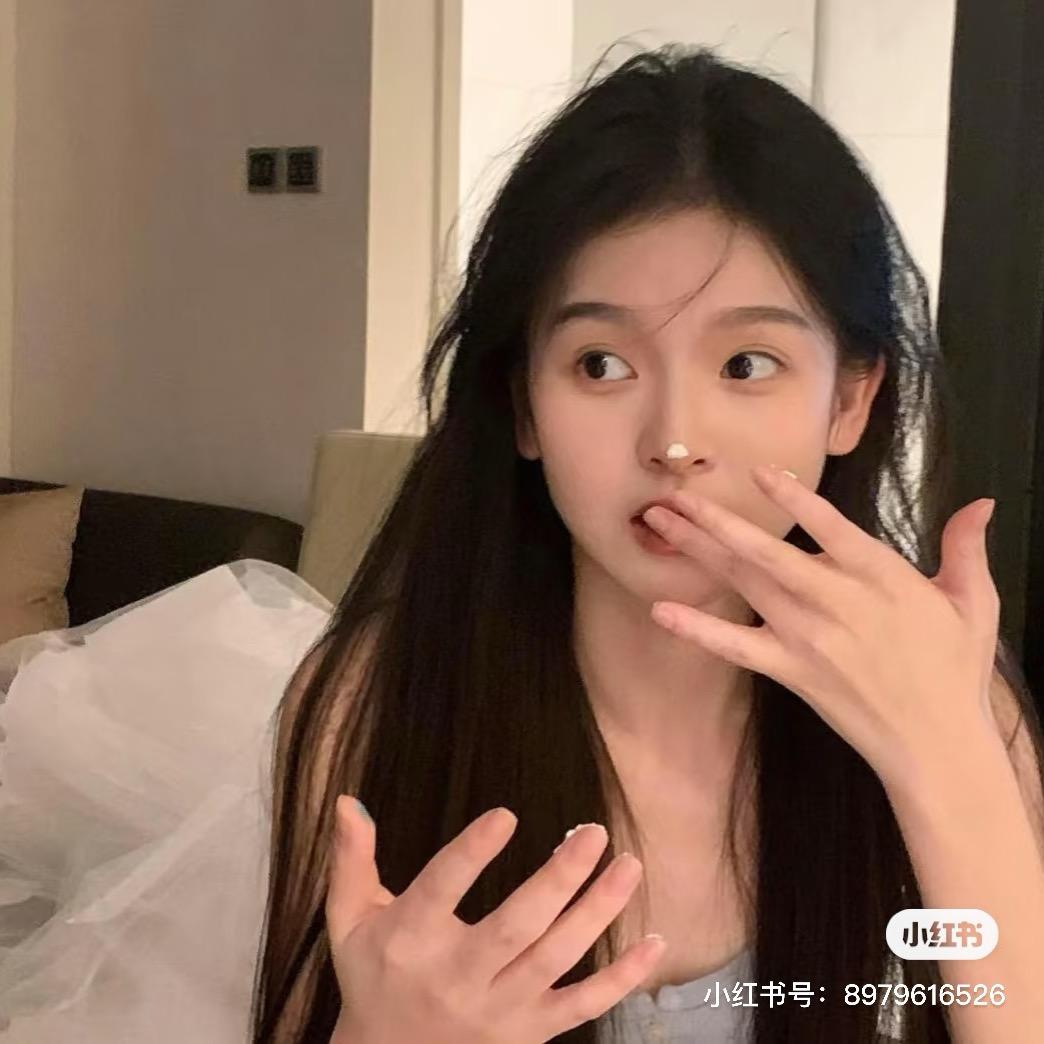 婷姐