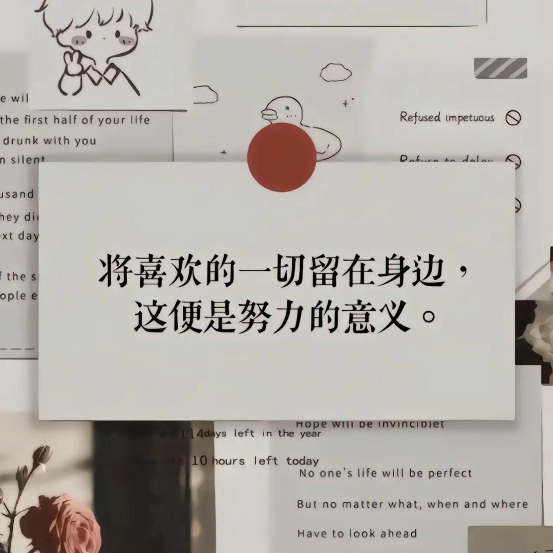 超级无敌美少女