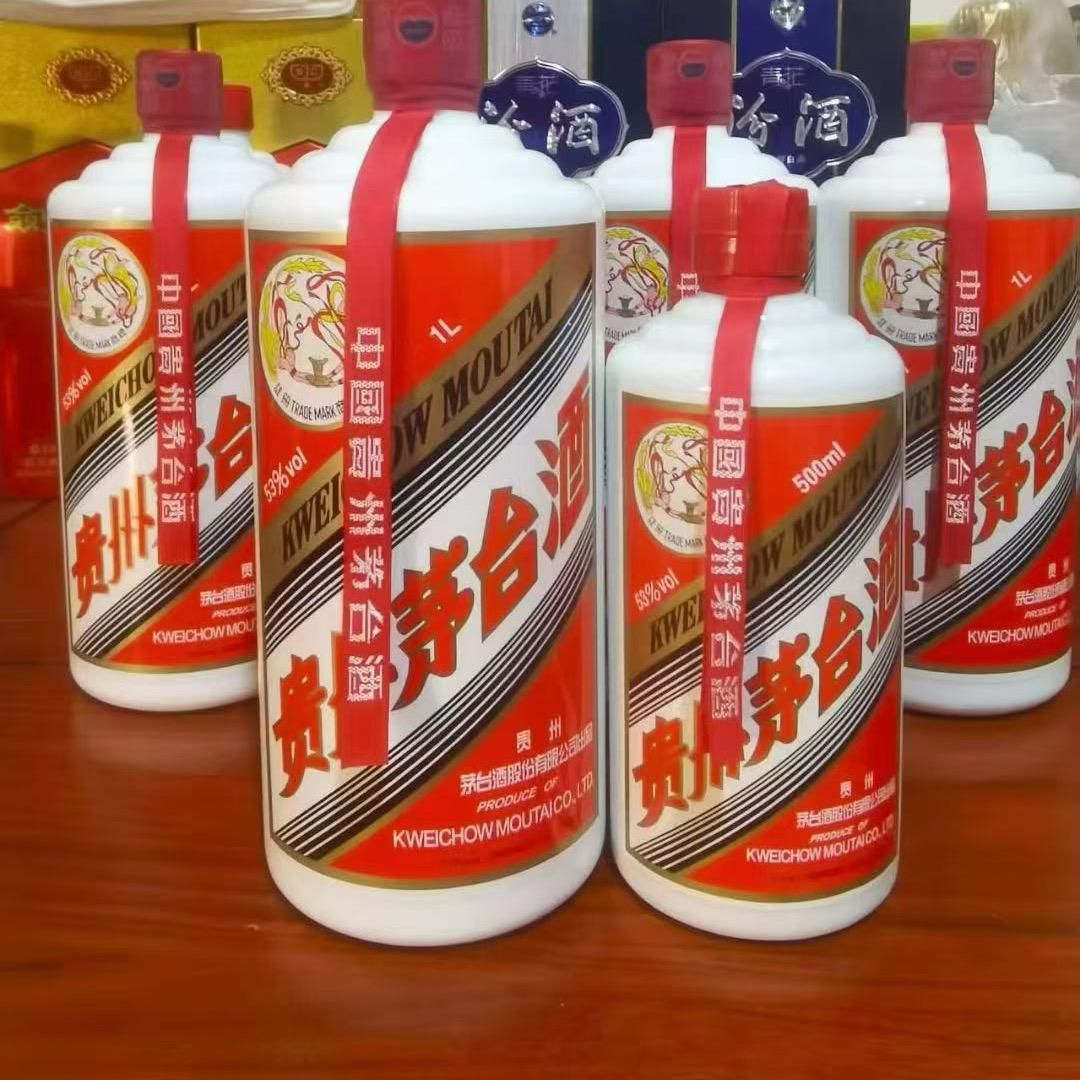 酒粮多