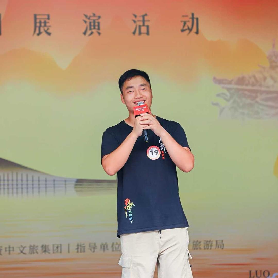 威远二狗