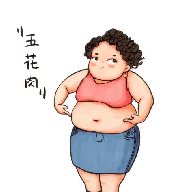 沉浸于小蛮腰