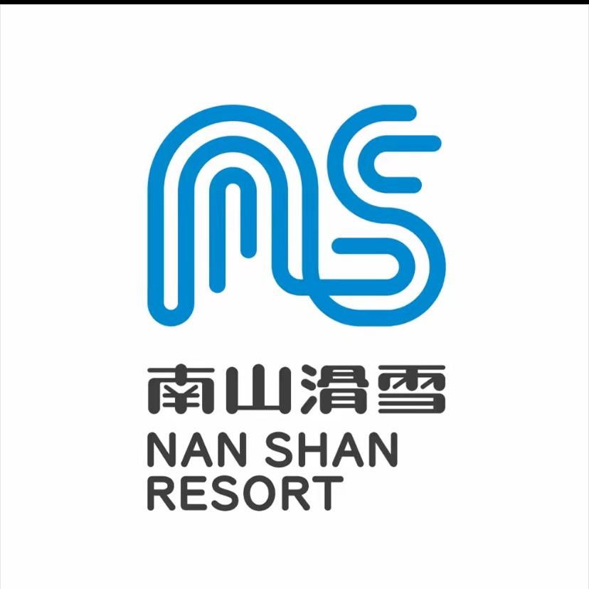 北京南山滑雪场推荐官