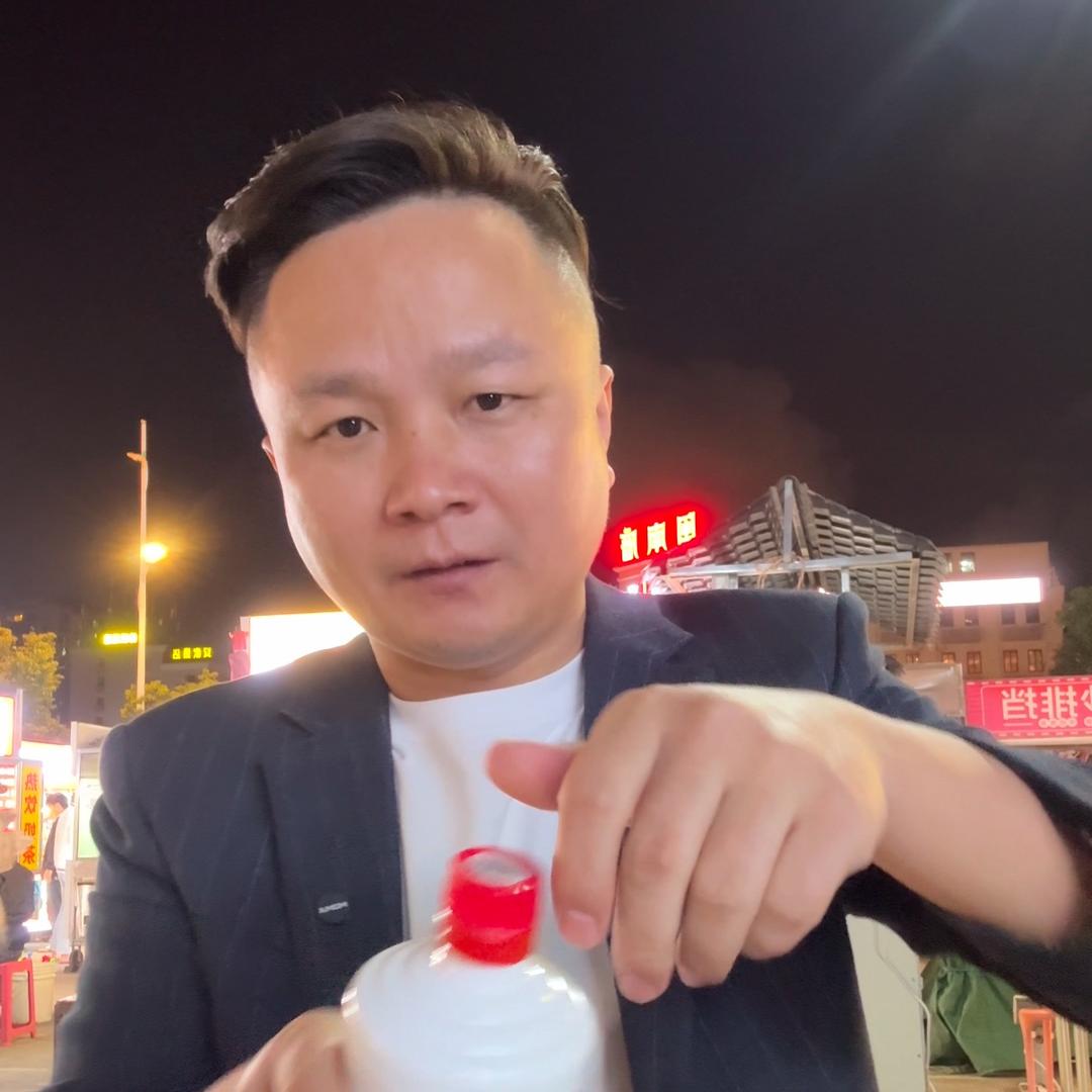 闽南密食君