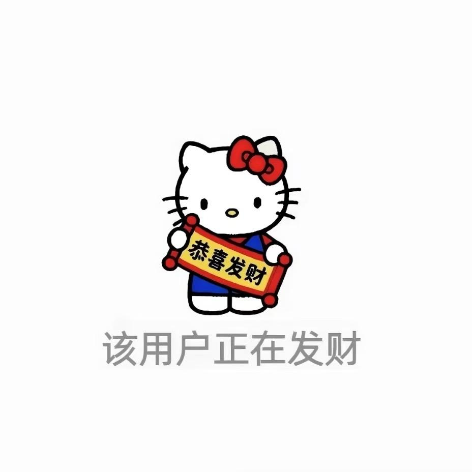 一只兔