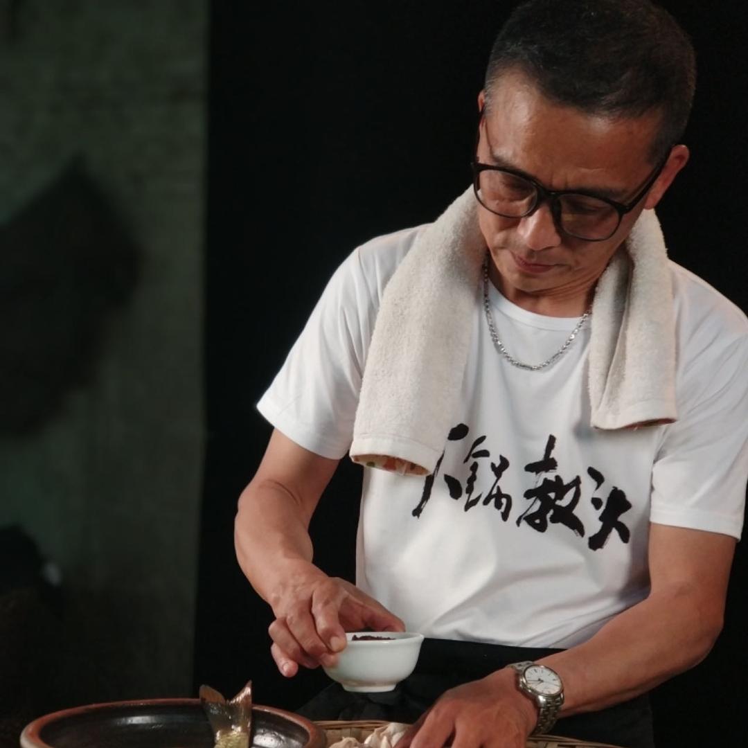 幺舅火锅日记