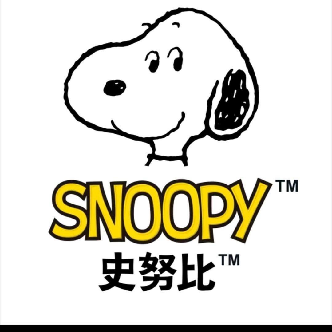 史努比Snoopy童装奥莱店