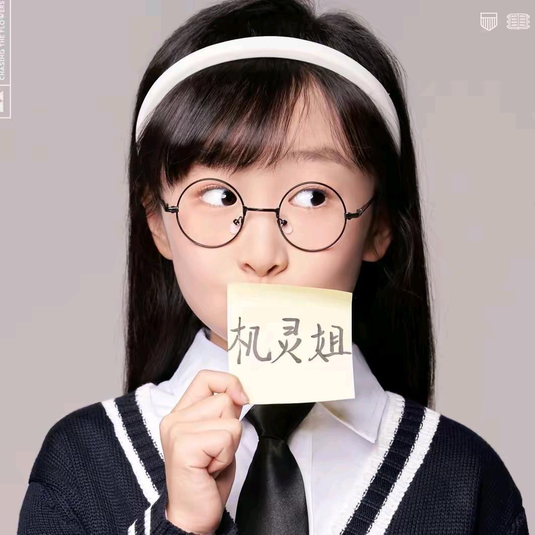 斯可最可爱fyfgv