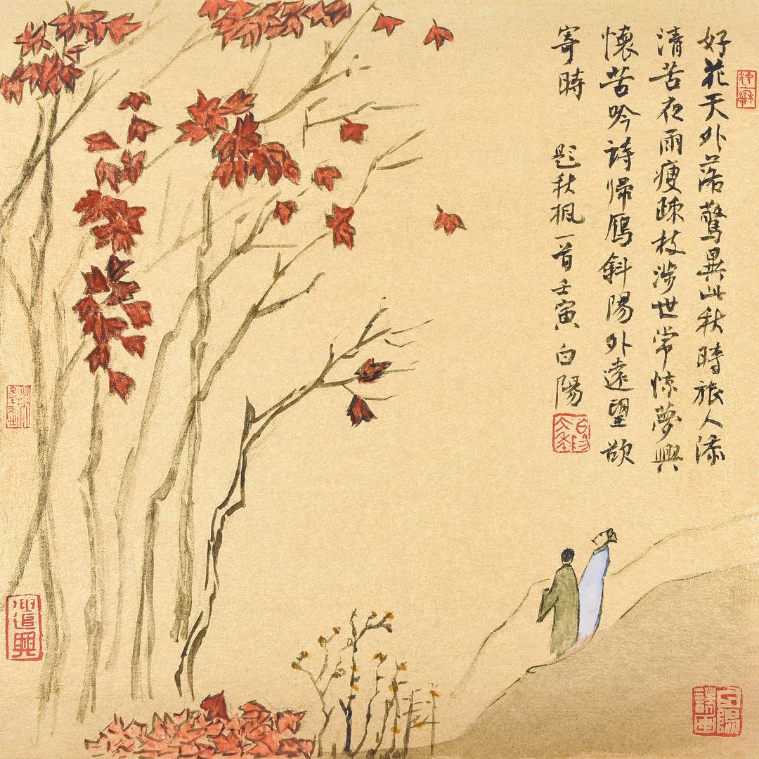 旭宇艺术工作室