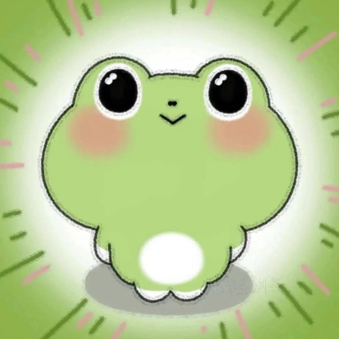小青蛙.🐸