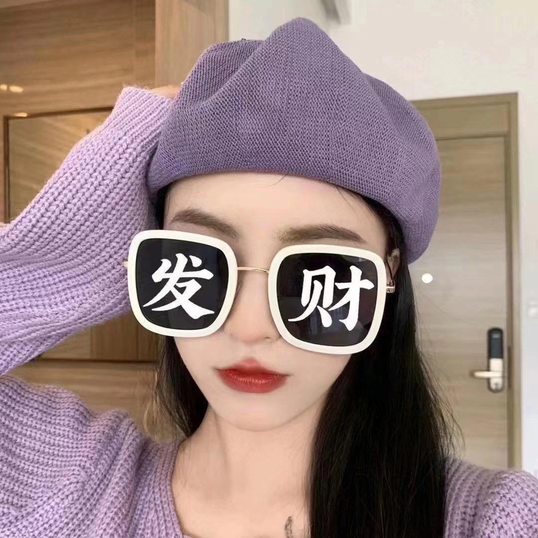 沐熙源