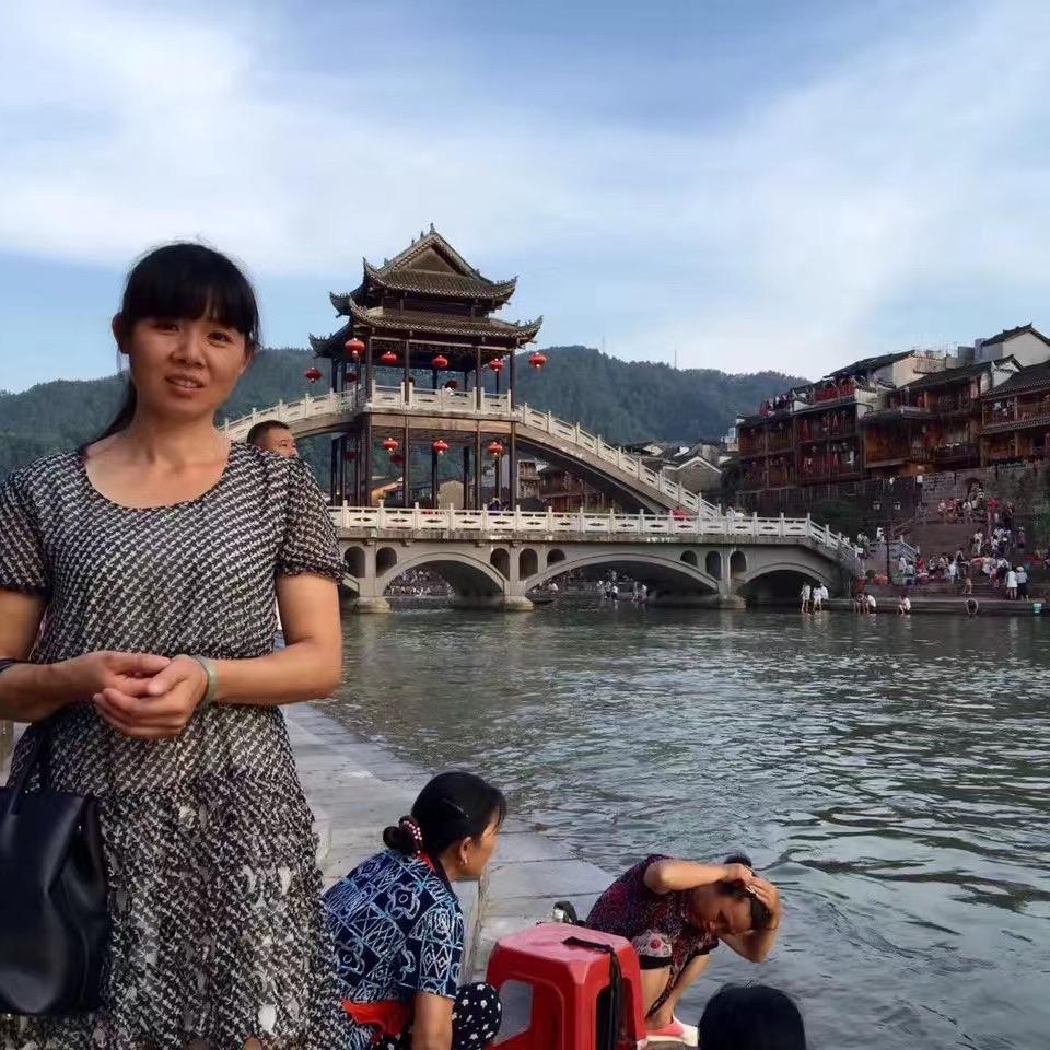 湖南妹子在渔溪
