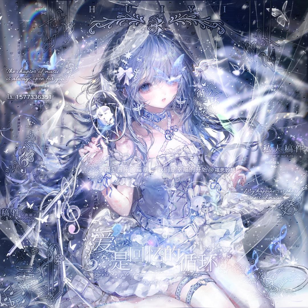 顷妤