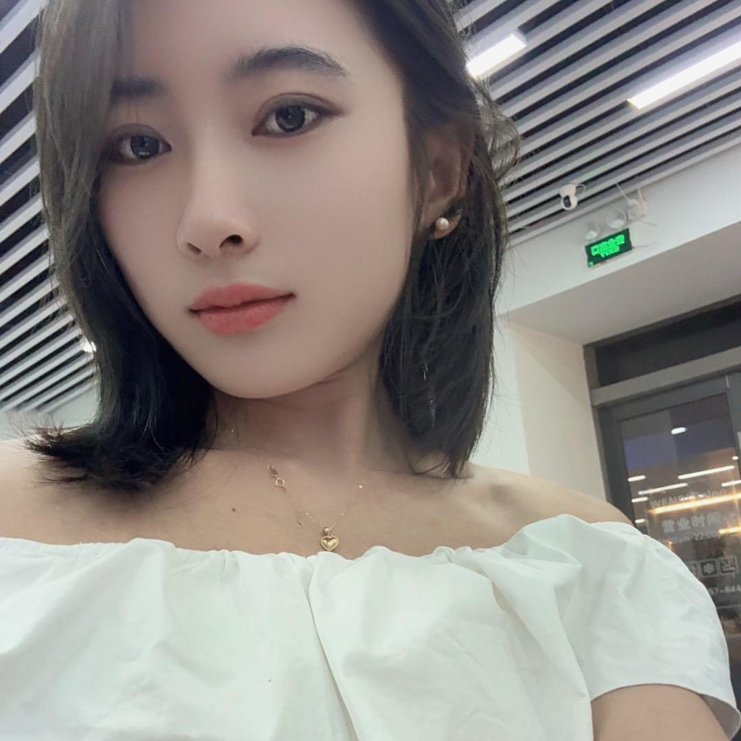 小庆 🍷