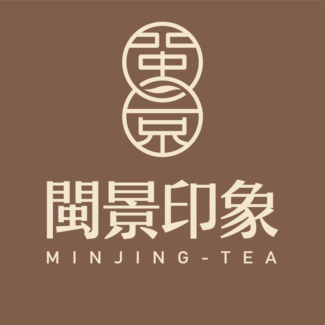 闽景印象明溪县金百岁生态茶厂茶叶专卖店