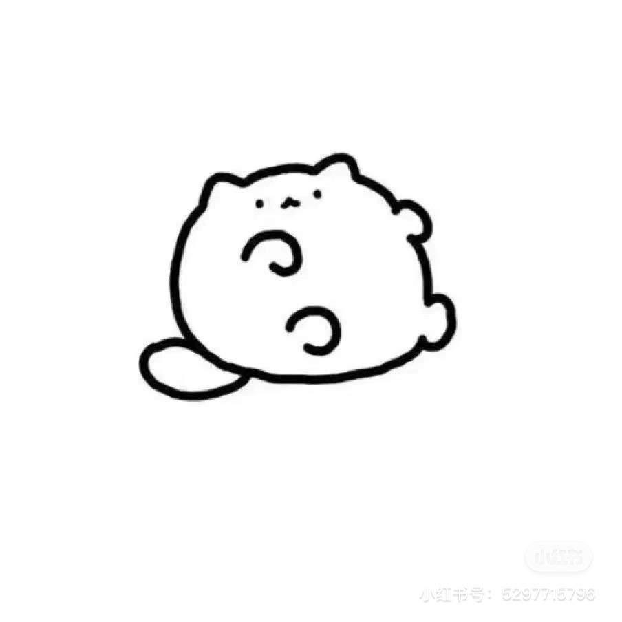 臭团团