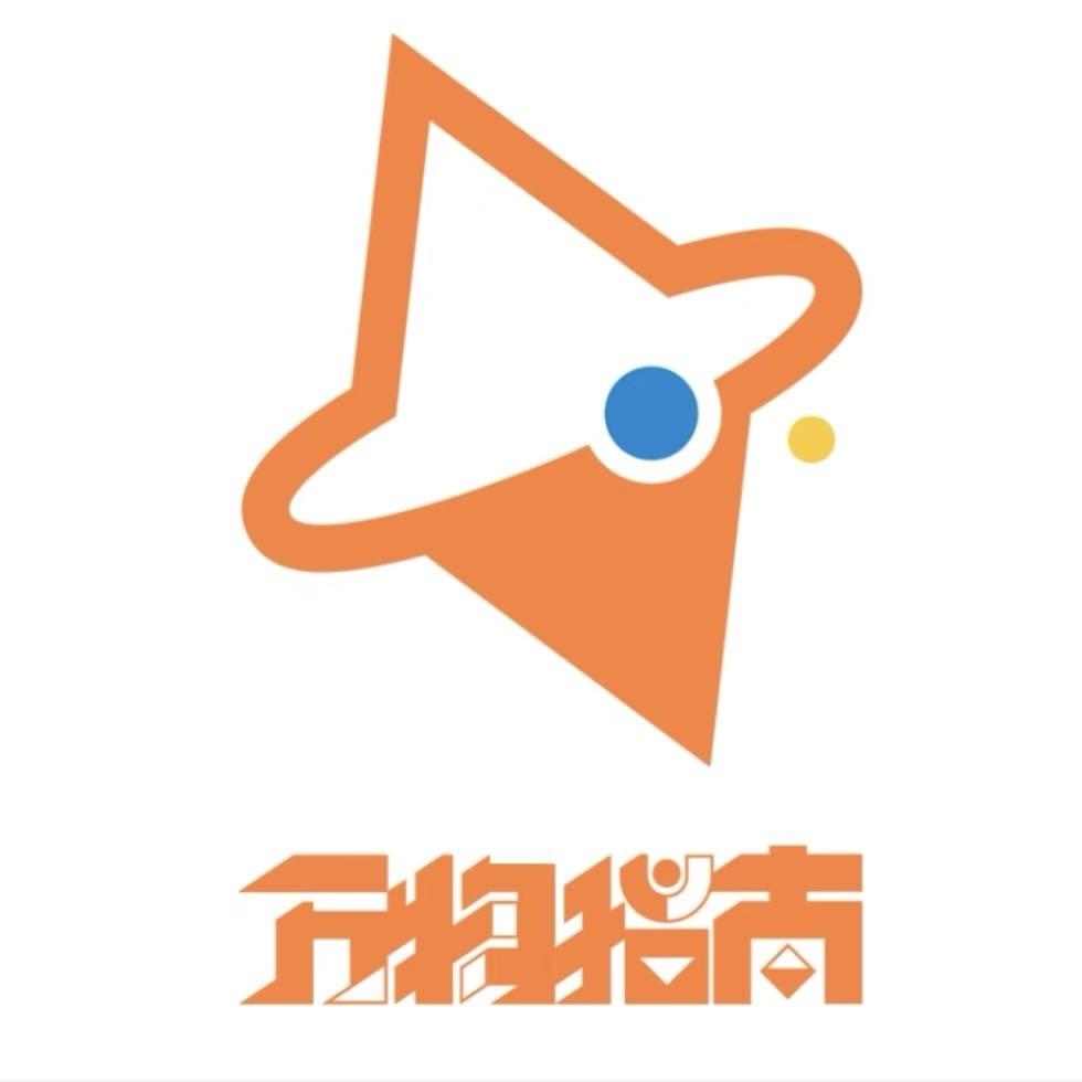 万物指南-物理十分通