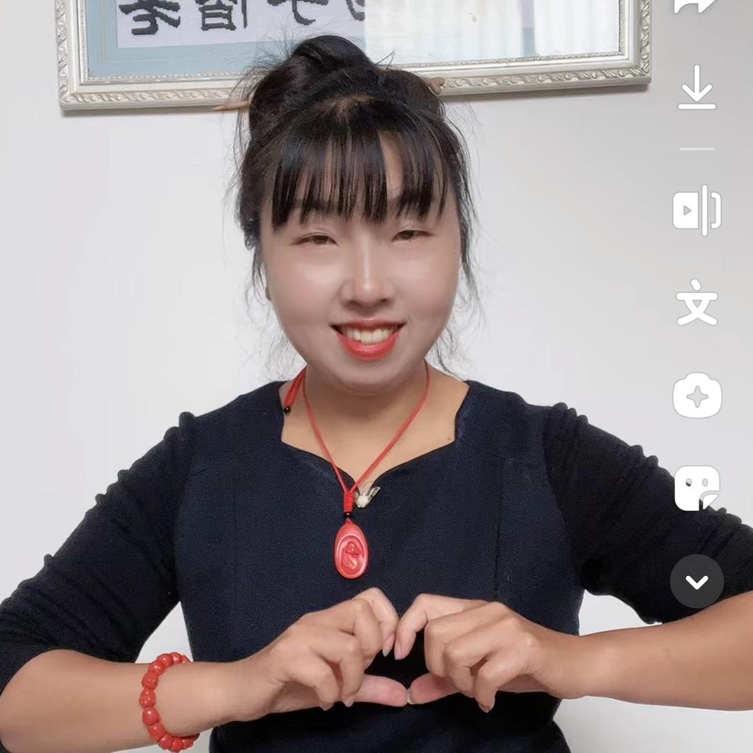 孟孟