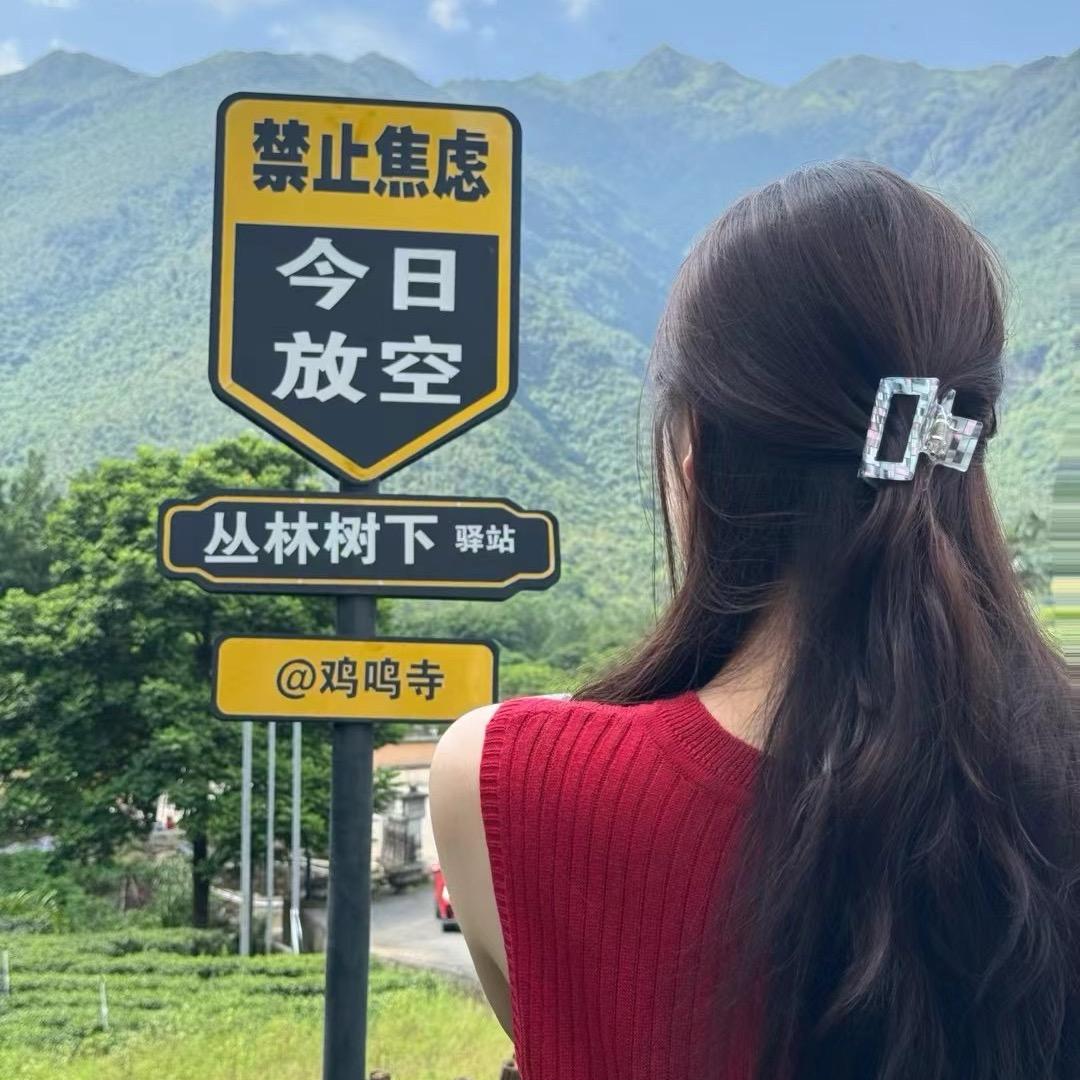 小乔💨