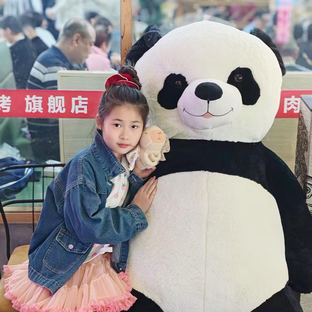 䒕淼兒