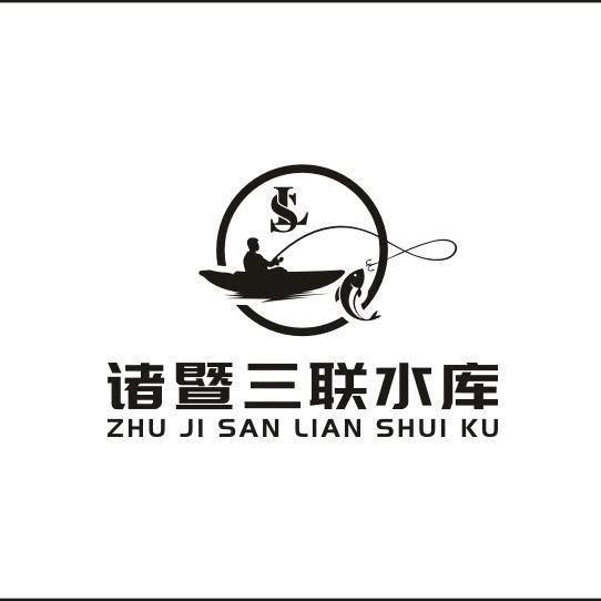 三联水库鲢鳙垂钓&洪老二