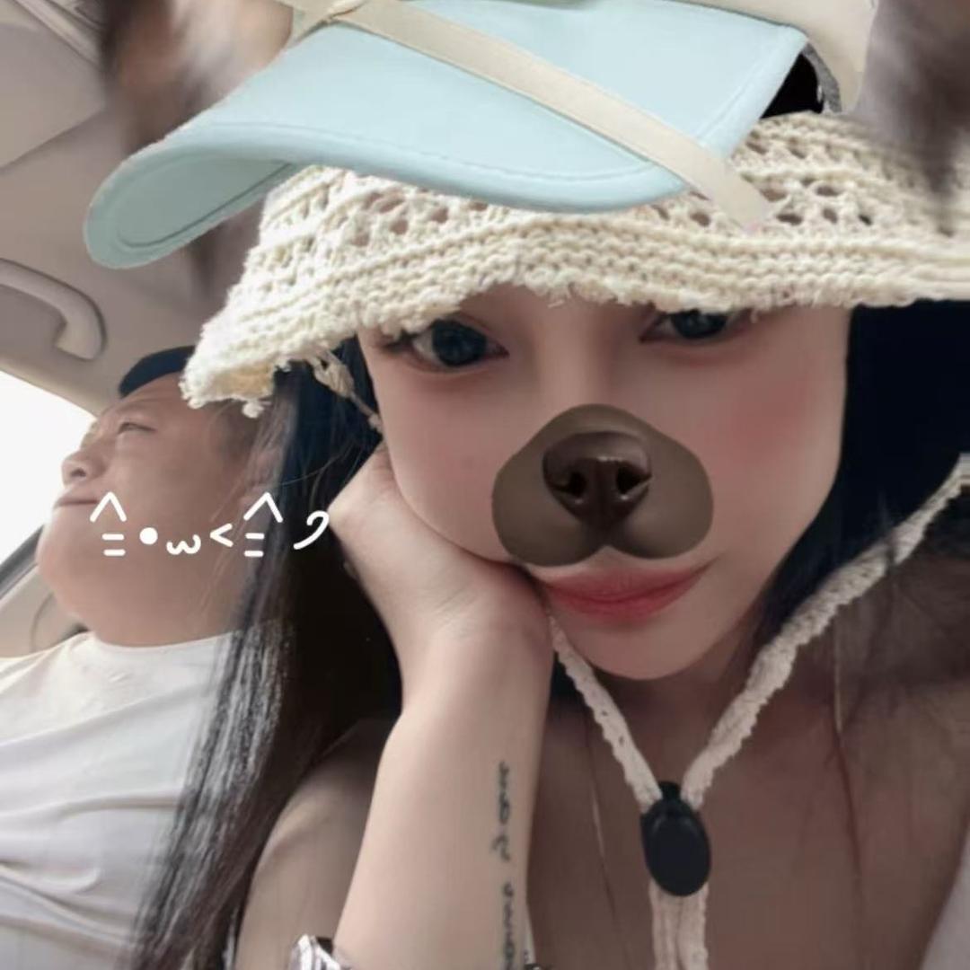 Tianyuan