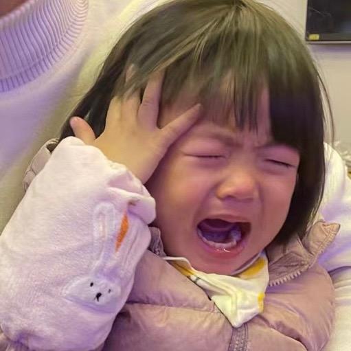 發財碰碰碰头像
