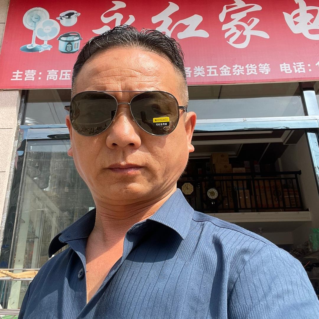 永红土特产店-鄱阳（三十年经营家电齐全）