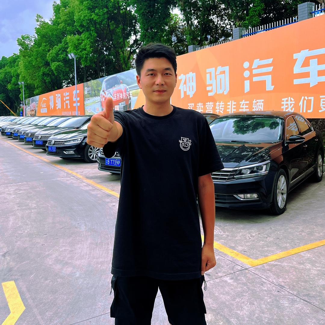 重庆神驹二手车