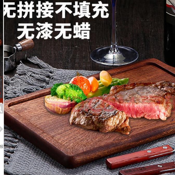 来木井梓冠厨具专卖店