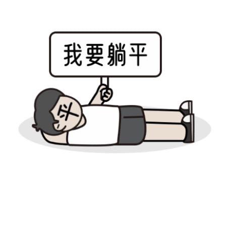 X.K-J