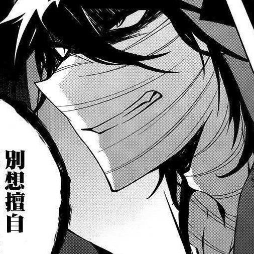 心姬boy