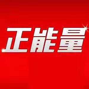 阿平