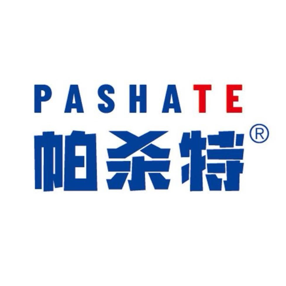 帕杀特•消杀用品