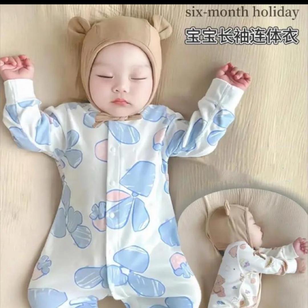 熙宝家童品店2号店